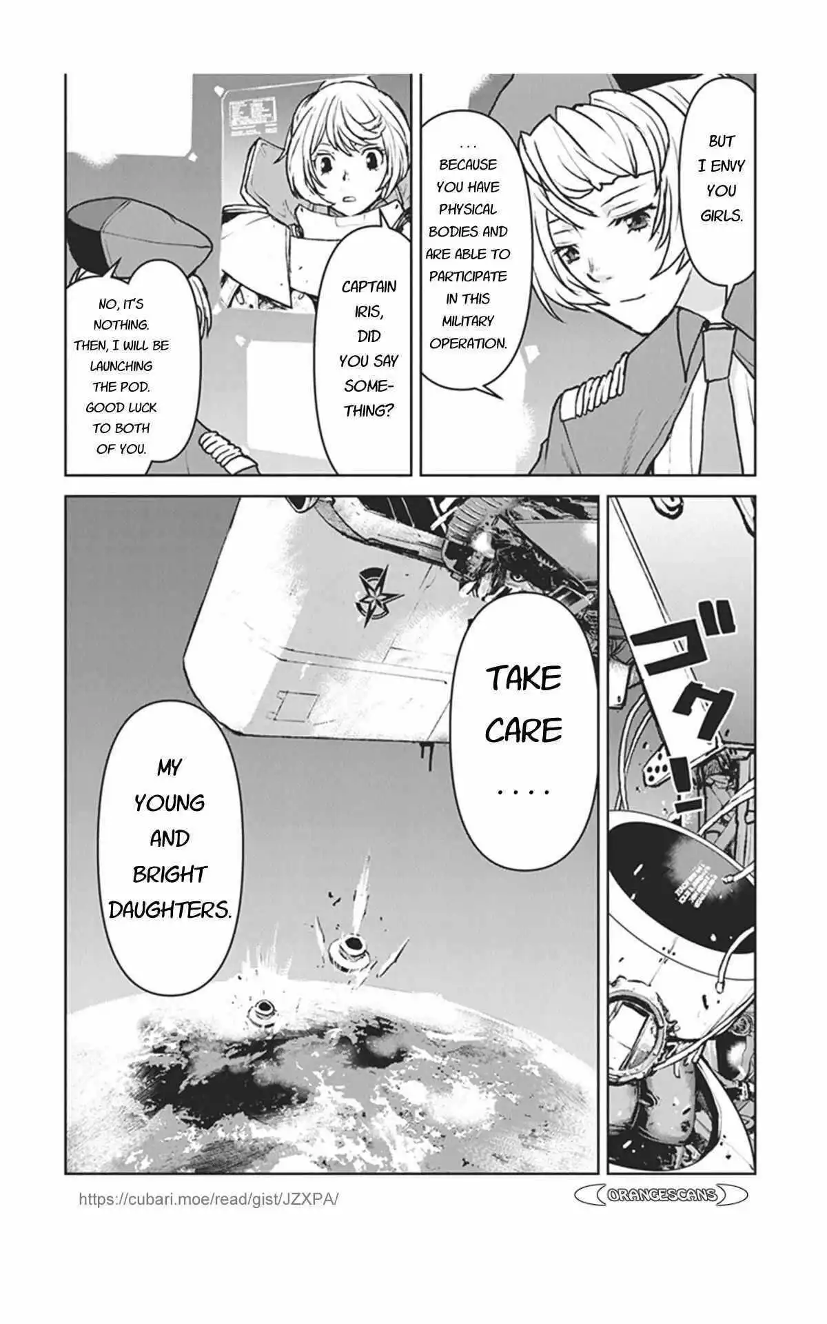 Reborn as a Space Mercenary: I Woke Up Piloting the Strongest Starship! Chapter 27.5 4